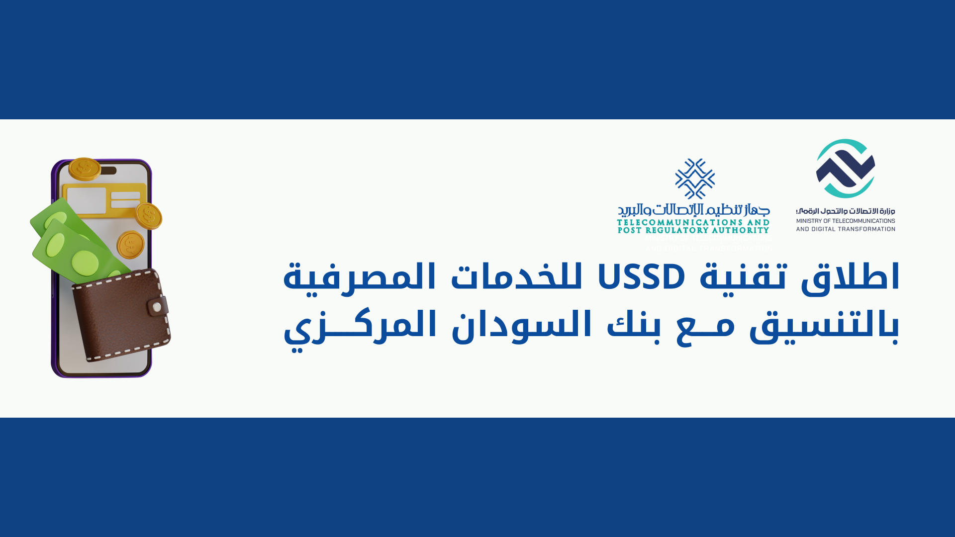 WhatsApp Image 2025-12-19 at 19.51.46